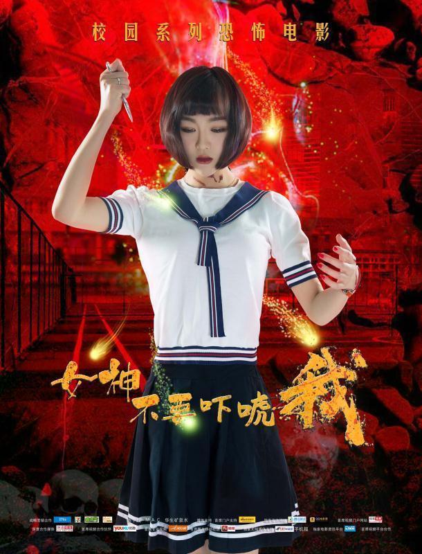 凌晨点外卖多银行卡被风控？银行回应